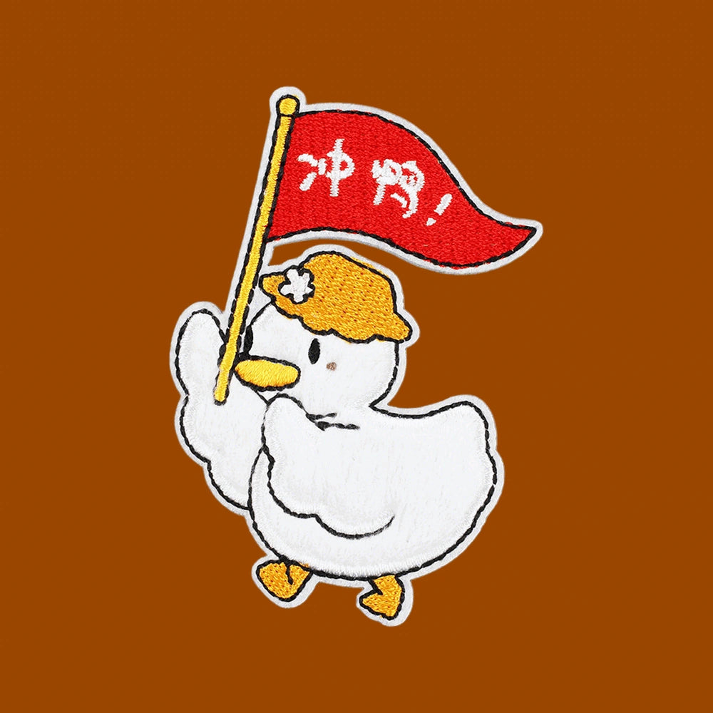 EP-HM-S02-DUCK-06-5580